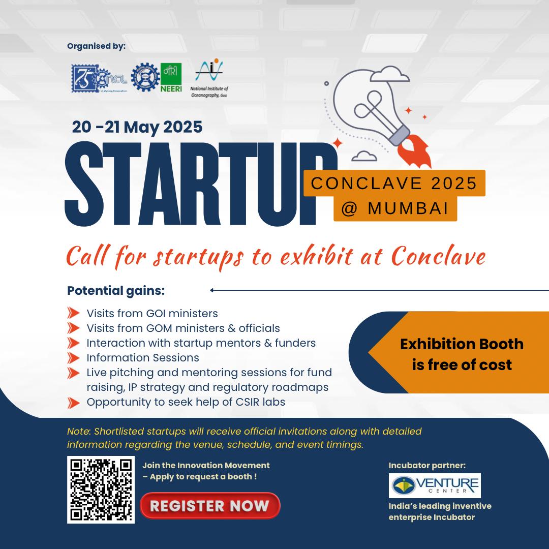 Startup Conclave 2025 Image
